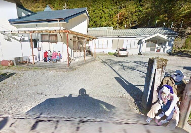 A Quiet Neighborhood