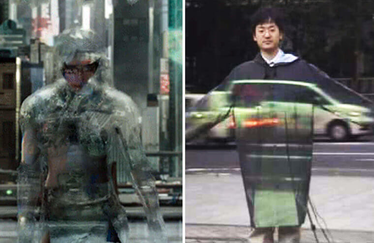 Ghost In The Shell — Retro-Reflective Projection Technology